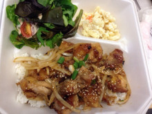 ワイキキで$10未満のランチ 甚六の鉄板焼き