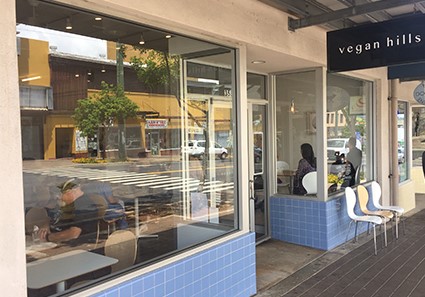 カイムキにオシャレなビーガン料理のお店が開店!ビーガン・ヒルズ