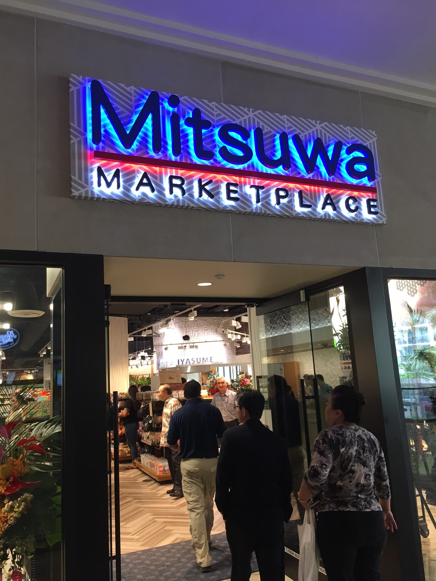 日本の食材をワイキキで買うならここ