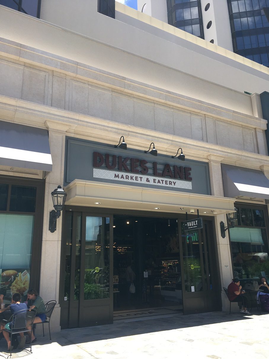 行ってきました!今月オープンしたワイキキの新スポット「Dukes Lane」