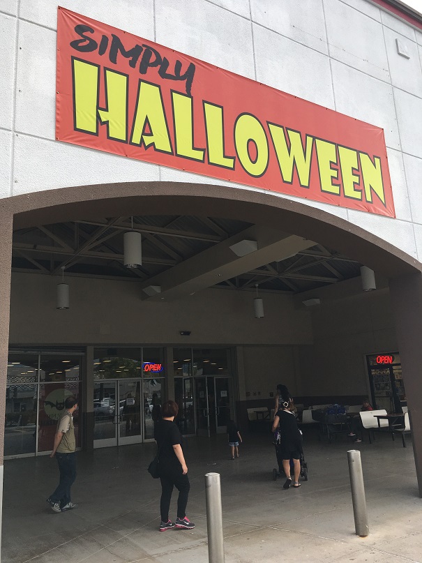 期間限定! ハロウィン専門店情報 第2弾~ワード編~