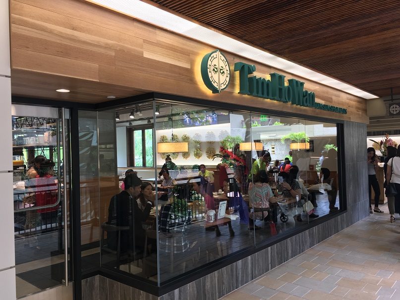 ミシュラン一つ星を獲得している香港の有名店がワイキキにオープン!