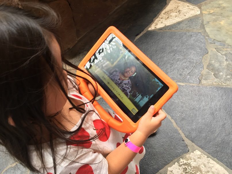 ディズニー・アウラニ 子供向けイベント(その2)