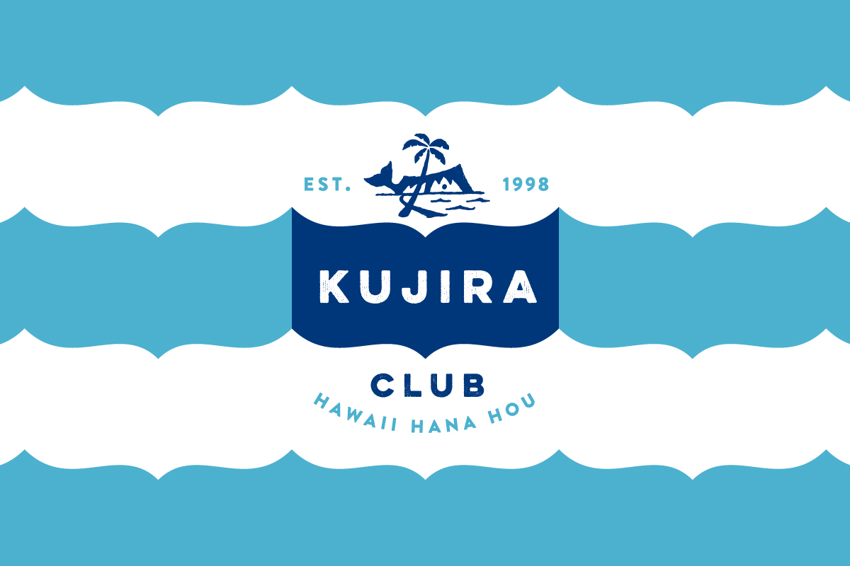 「くじら倶楽部」が、ハワイを愛するリピーターのために 新ブランド「KUJIRA CLUB」となって移転オープン!