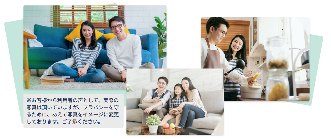 【利用者の声】KH様 ヒルトンワイキキアン2LDKをご購入