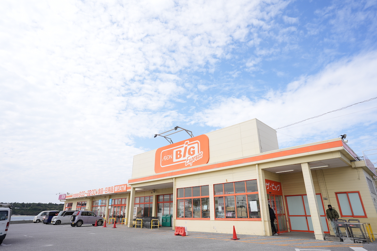 ヒルトンの「ザ・ビーチリゾート瀬底(沖縄)」から近いスーパー