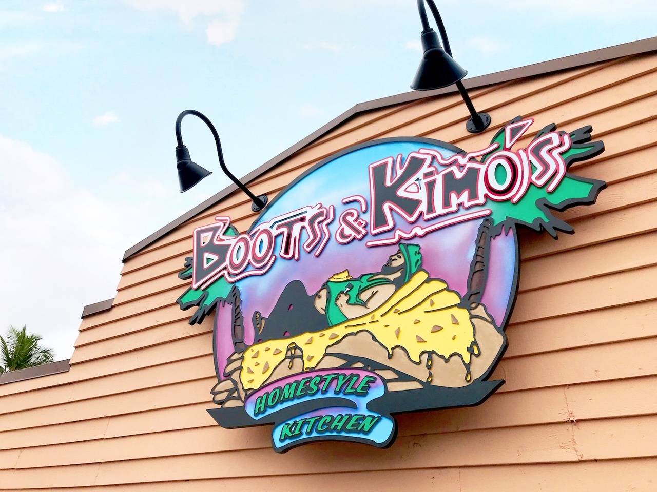 移転した有名パンケーキ店「ブーツ&キモズ」