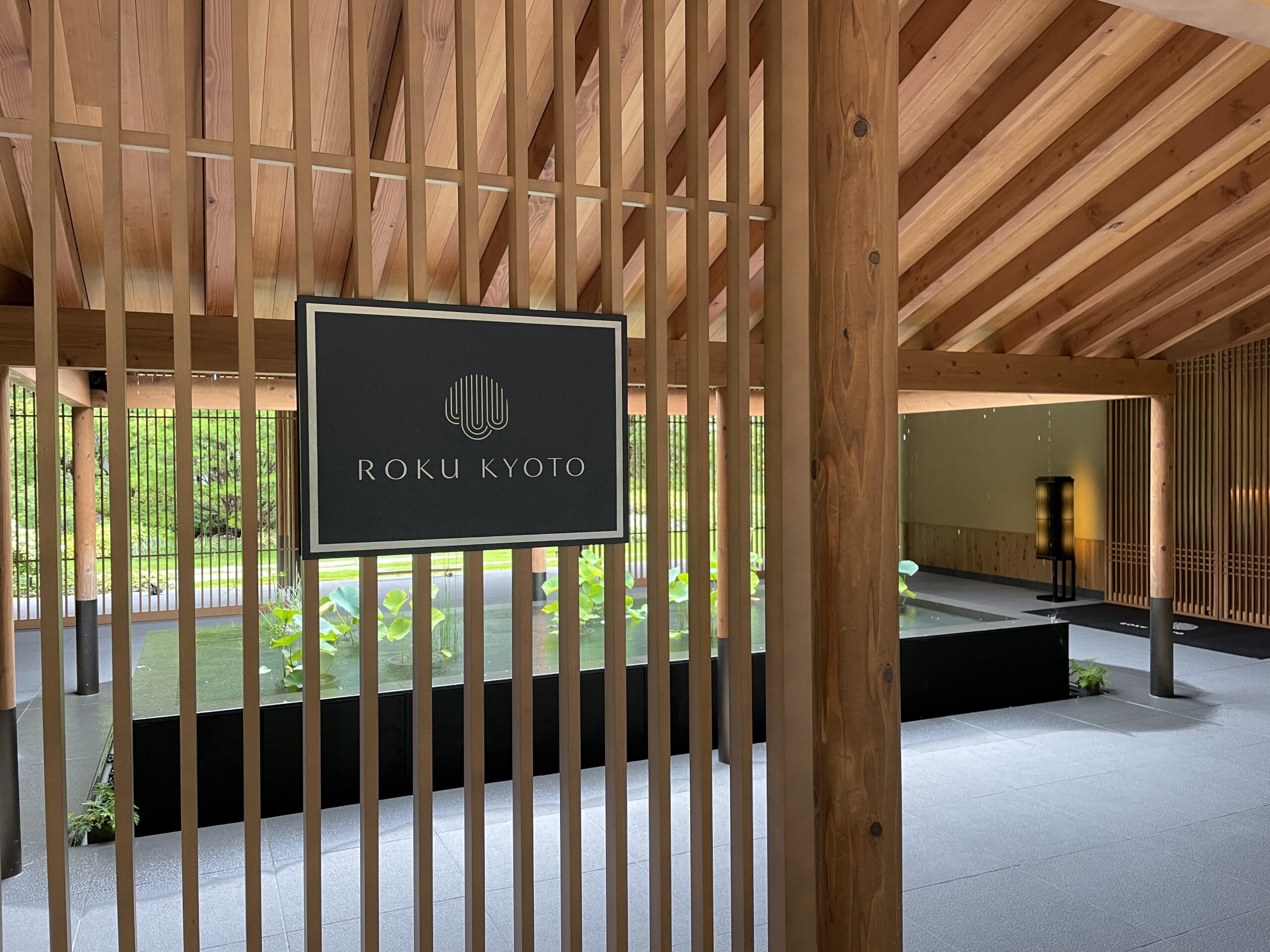 ヒルトンのRoku Kyotoをご紹介 〜施設編〜