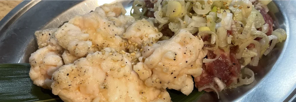 タン＆ホルモン