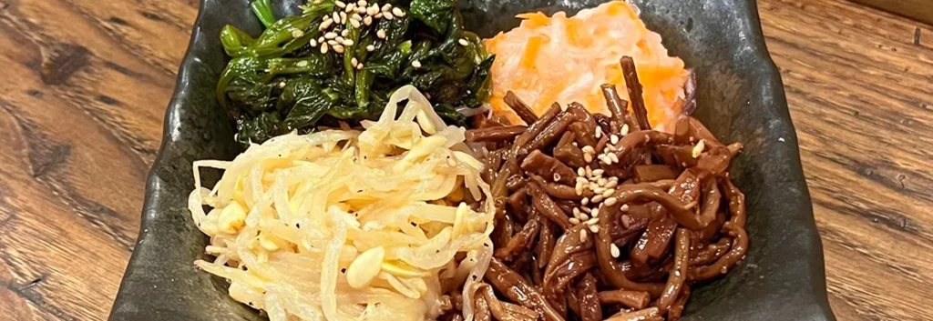 自家製ナムル盛り合わせ